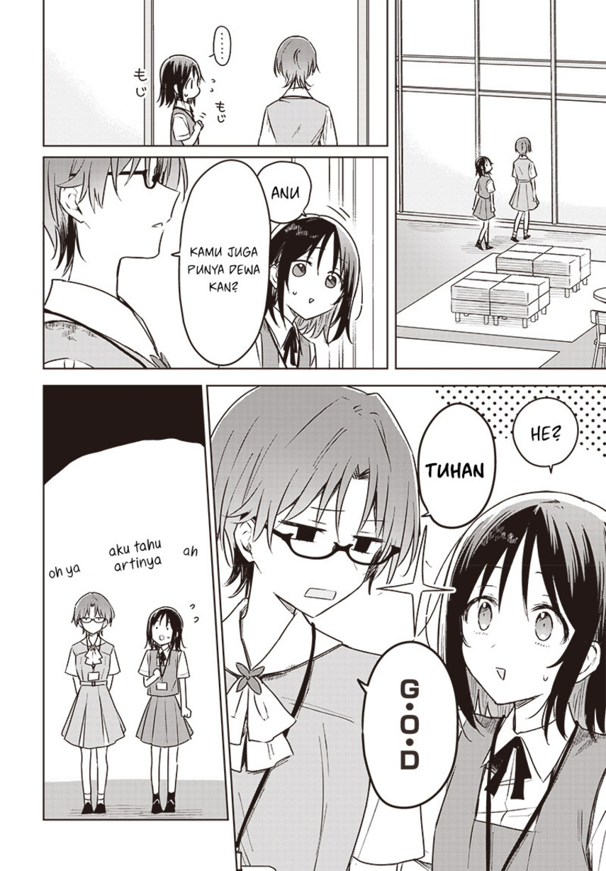 Hana wa Saku, Shura no Gotoku