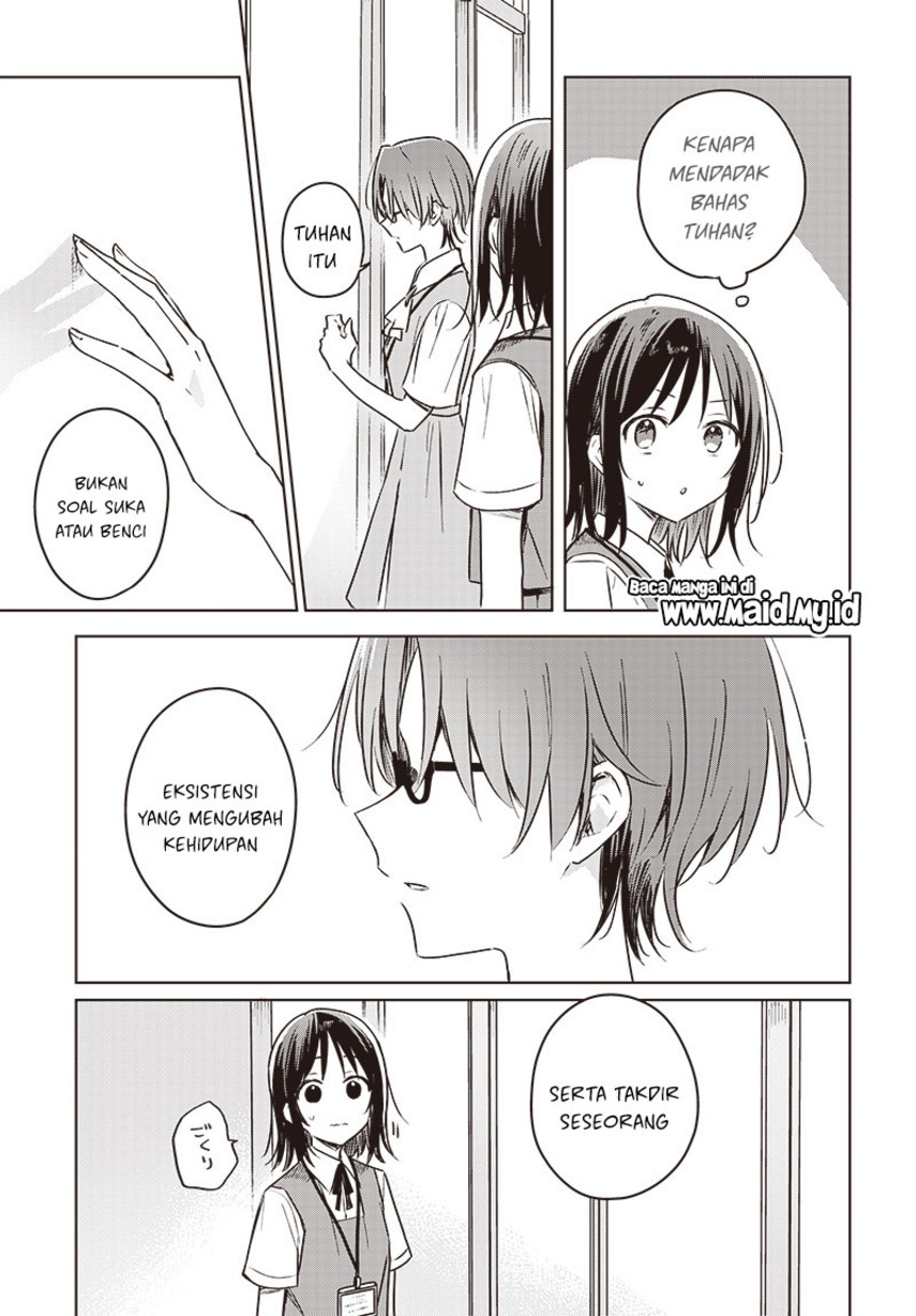 Hana wa Saku, Shura no Gotoku