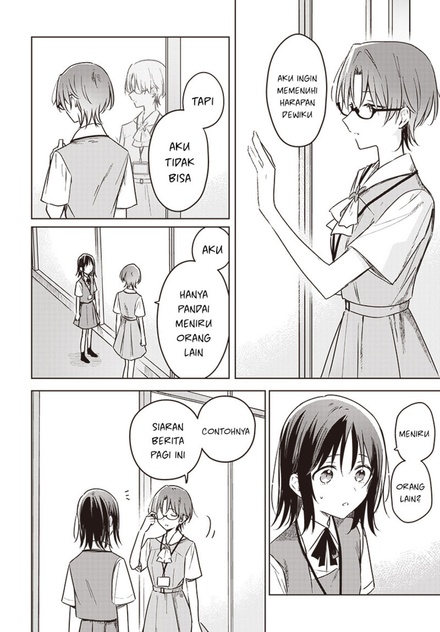 Hana wa Saku, Shura no Gotoku