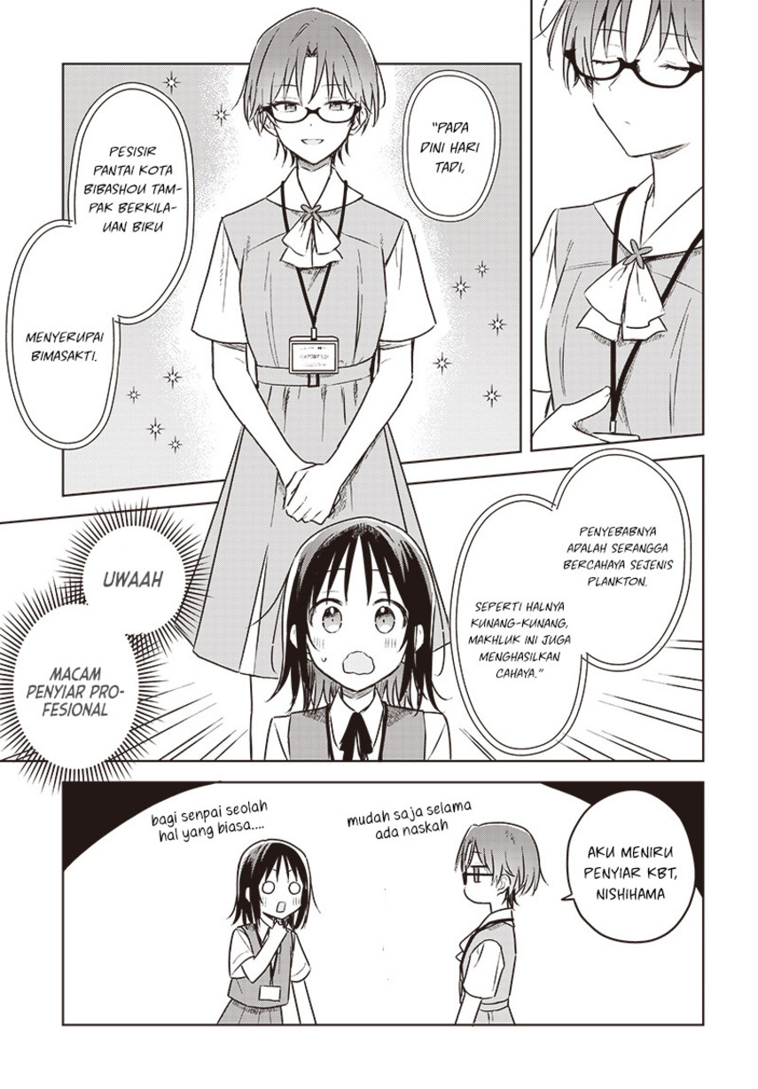 Hana wa Saku, Shura no Gotoku