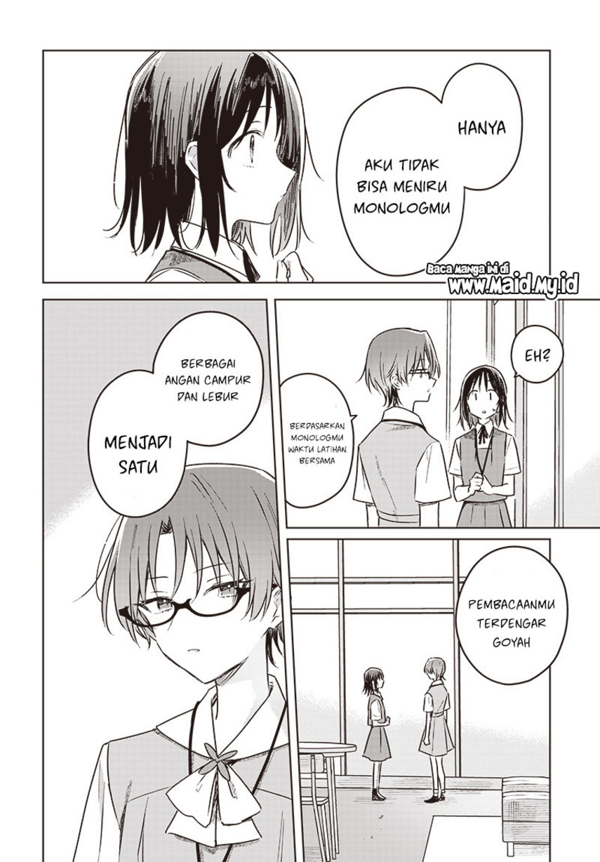 Hana wa Saku, Shura no Gotoku