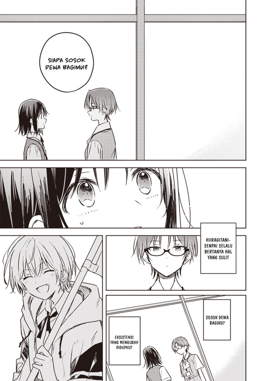 Hana wa Saku, Shura no Gotoku