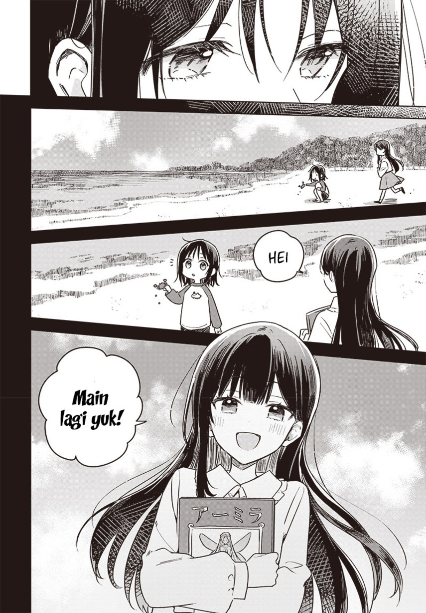 Hana wa Saku, Shura no Gotoku