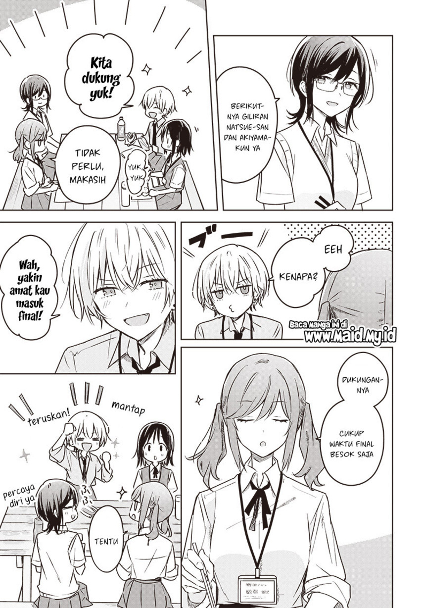 Hana wa Saku, Shura no Gotoku