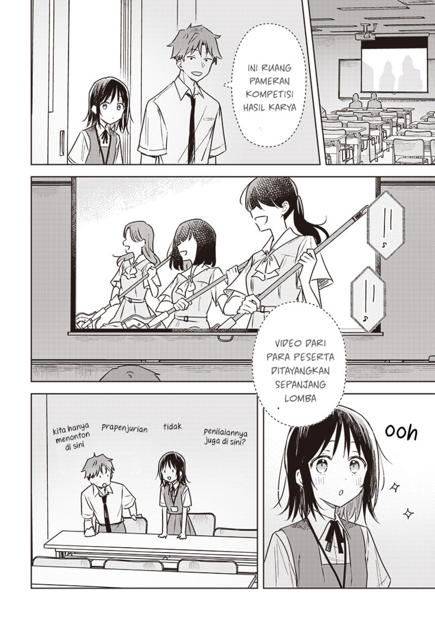 Hana wa Saku, Shura no Gotoku