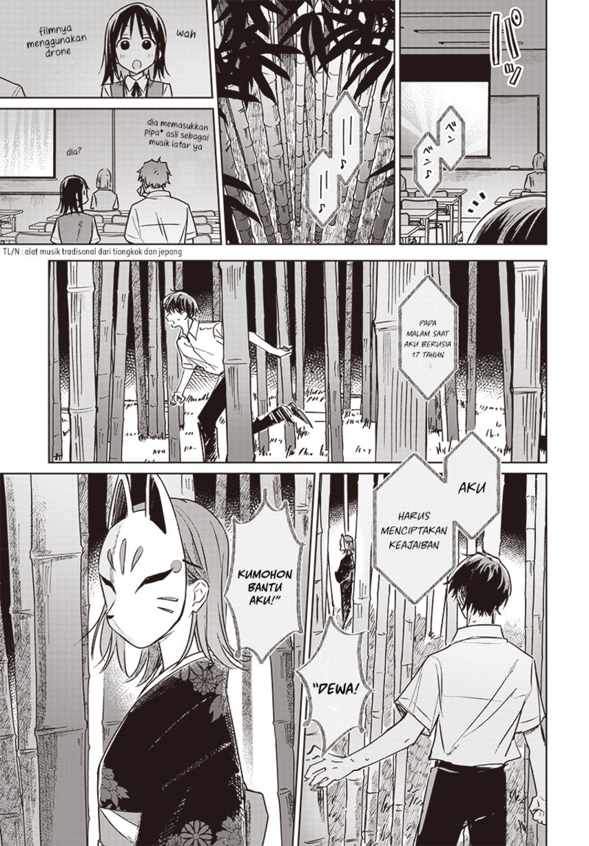 Hana wa Saku, Shura no Gotoku
