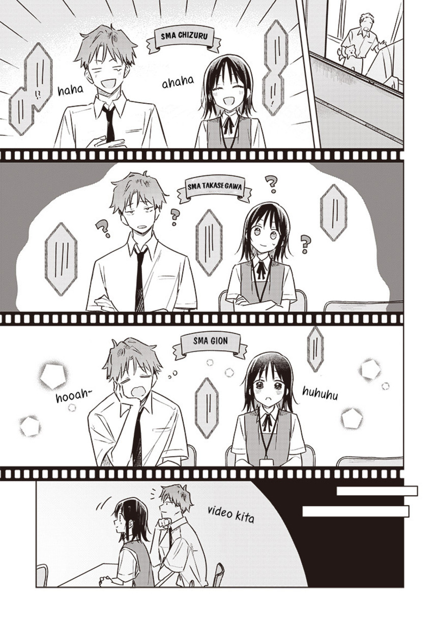 Hana wa Saku, Shura no Gotoku