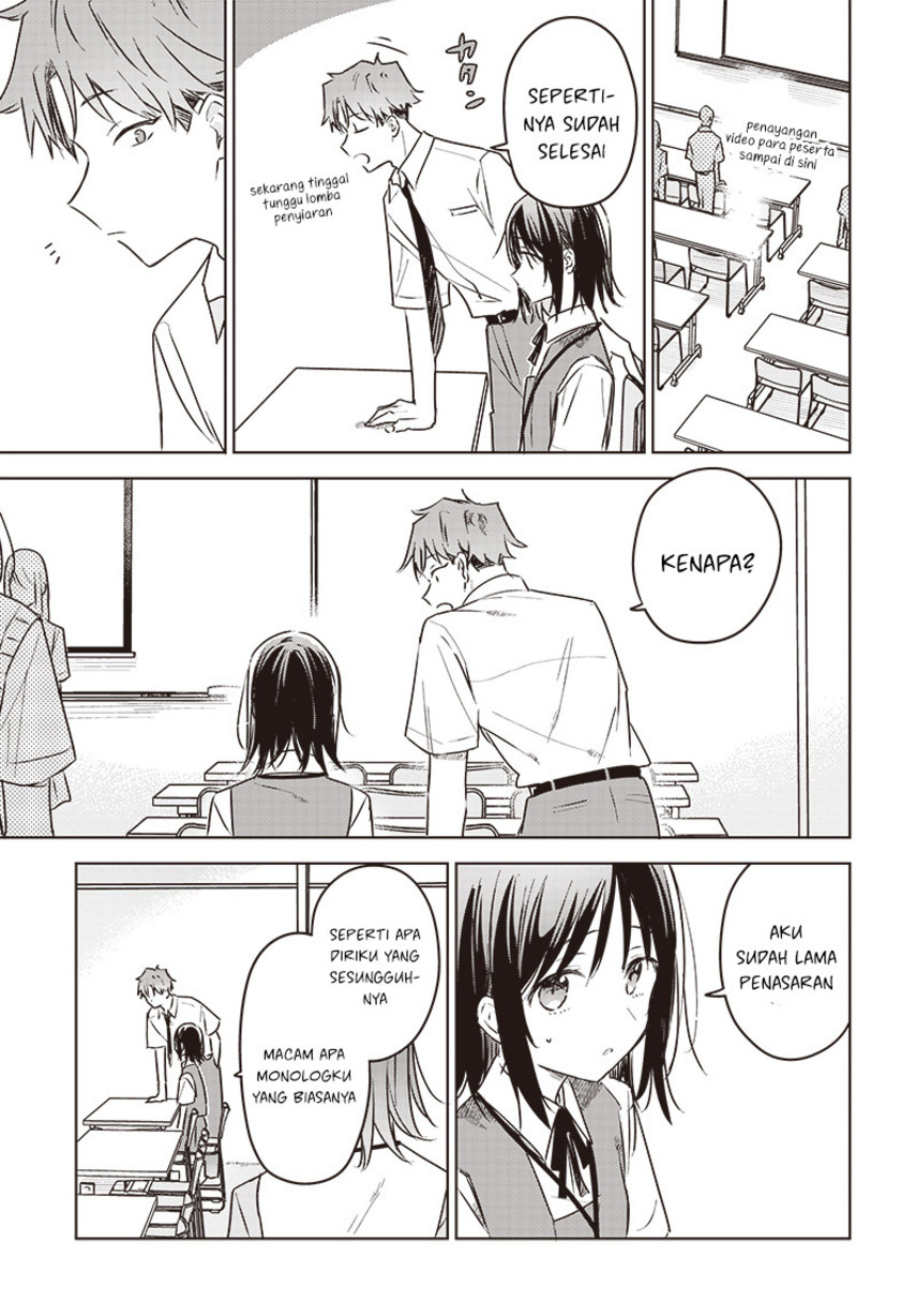 Hana wa Saku, Shura no Gotoku