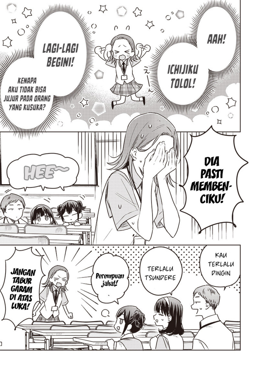 Hana wa Saku, Shura no Gotoku