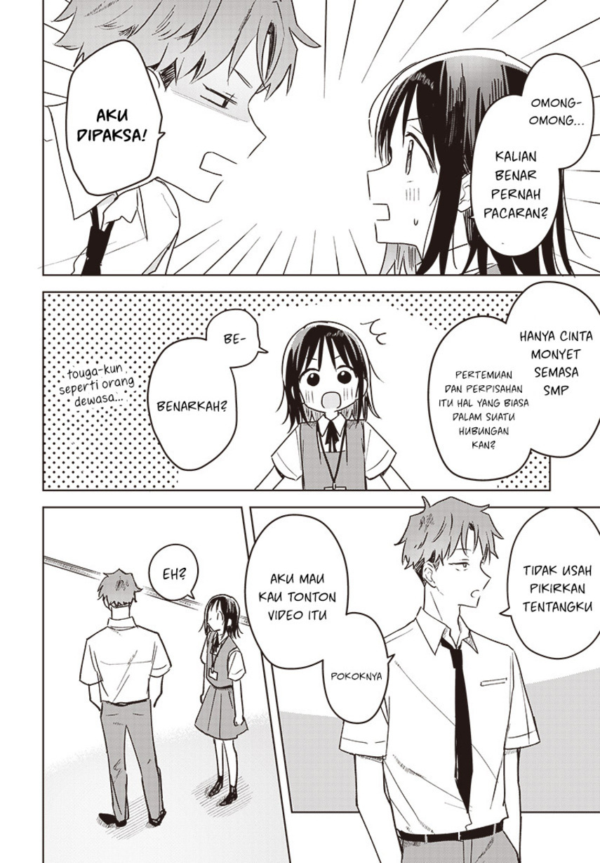 Hana wa Saku, Shura no Gotoku