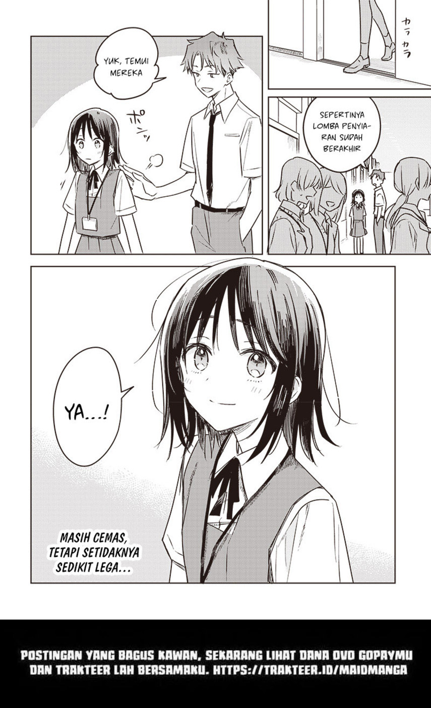 Hana wa Saku, Shura no Gotoku