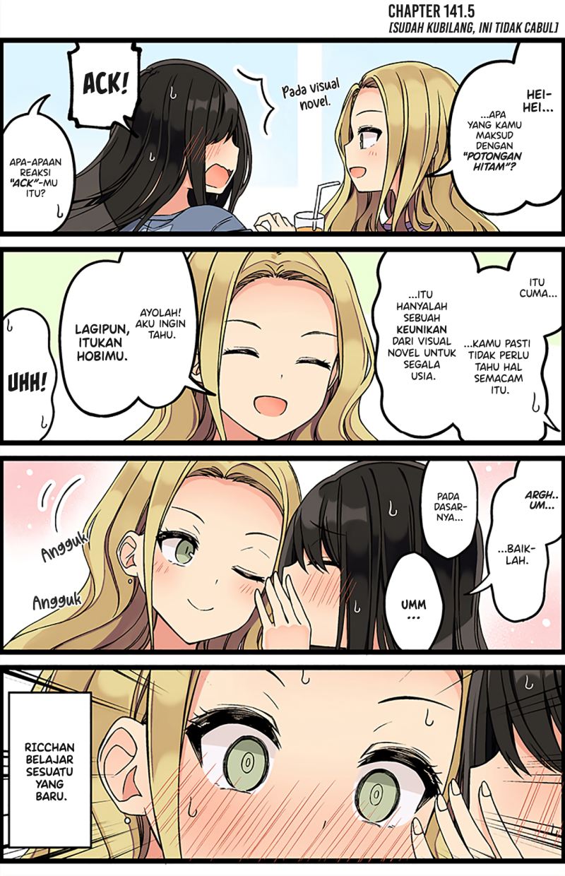 Hanging Out with a Gamer Girl
