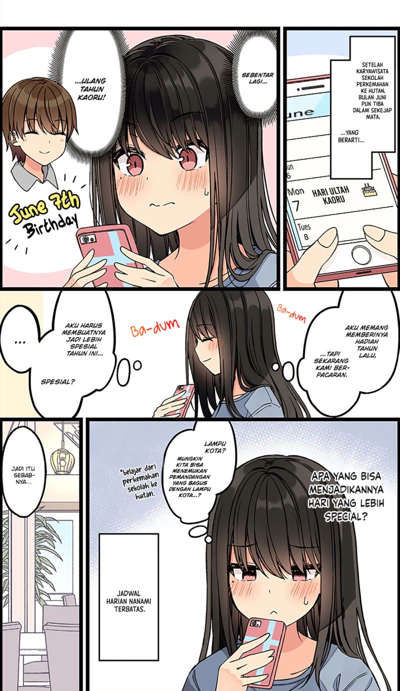 Hanging Out with a Gamer Girl