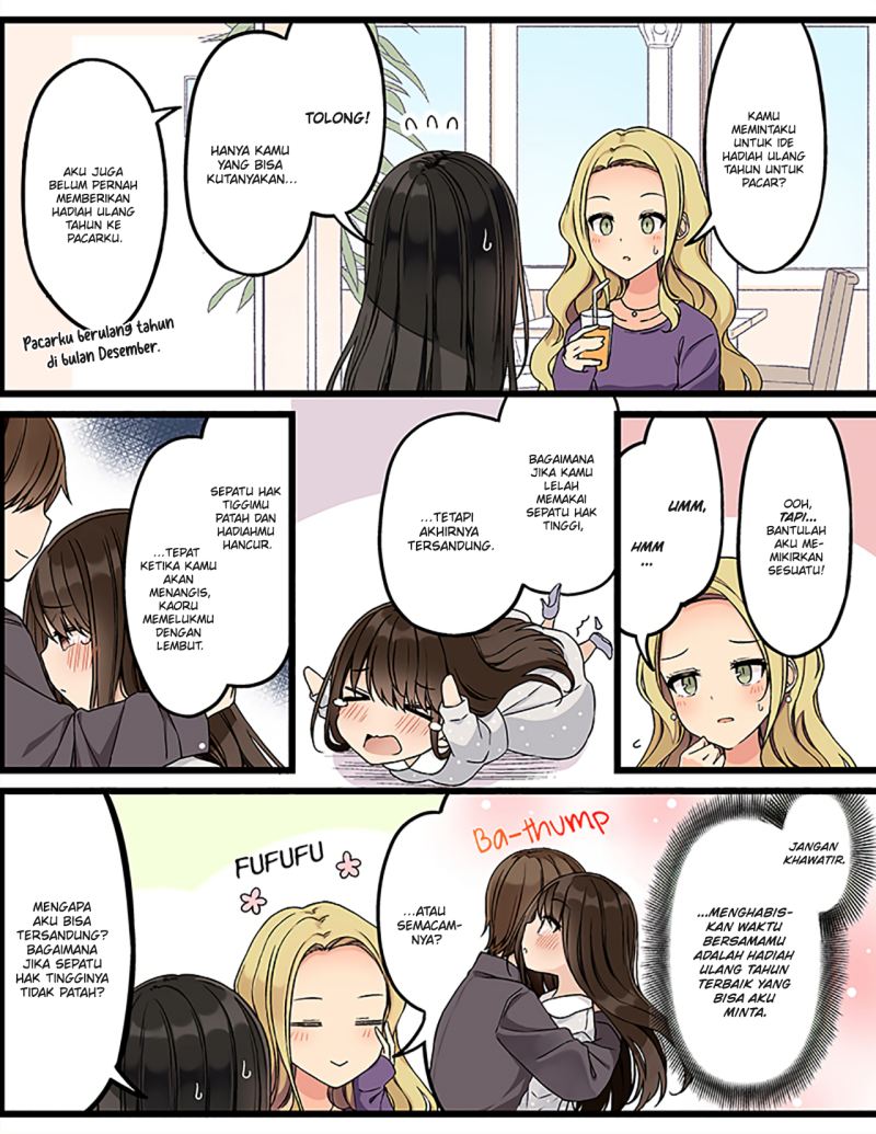 Hanging Out with a Gamer Girl