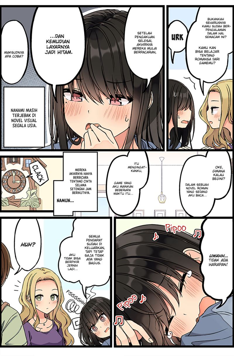 Hanging Out with a Gamer Girl