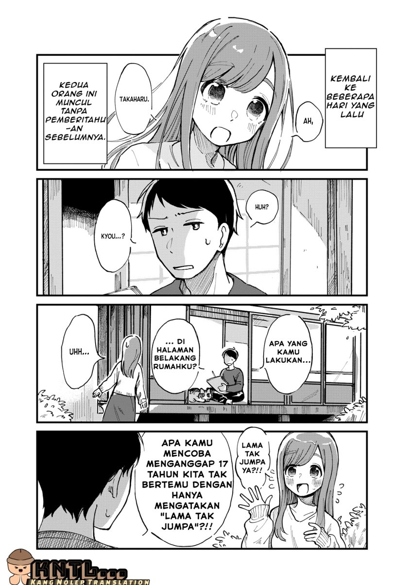 Harapeko Oyako to Motokare Yanushi