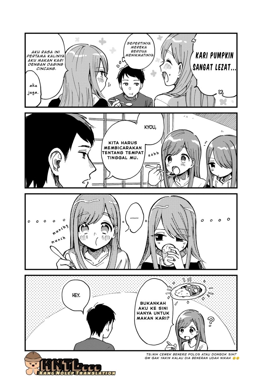 Harapeko Oyako to Motokare Yanushi