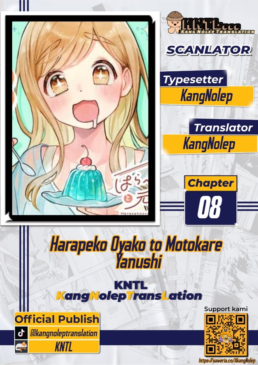 Harapeko Oyako to Motokare Yanushi