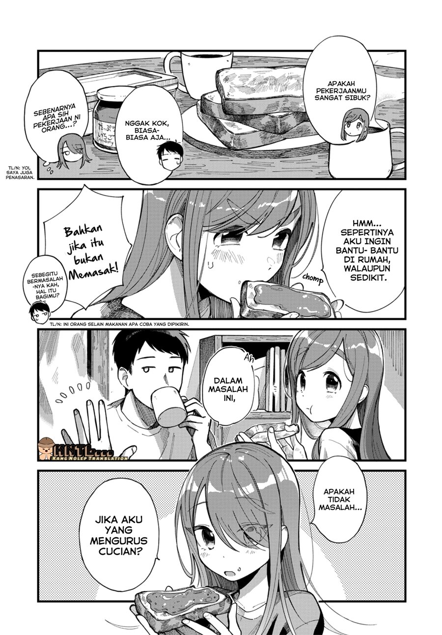 Harapeko Oyako to Motokare Yanushi
