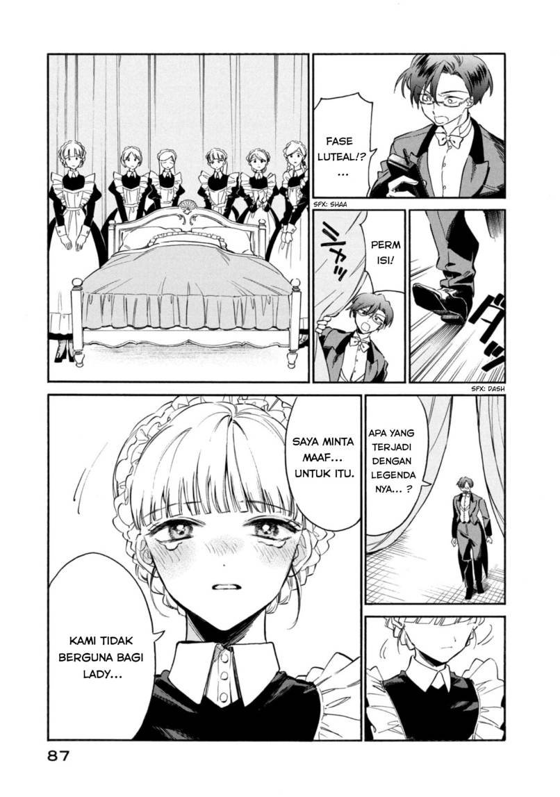 Hataraku Saibou LADY