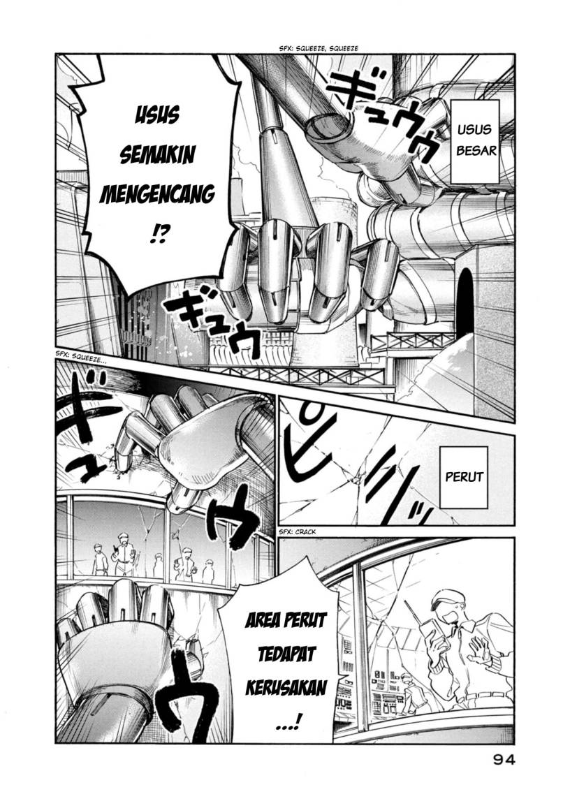 Hataraku Saibou LADY