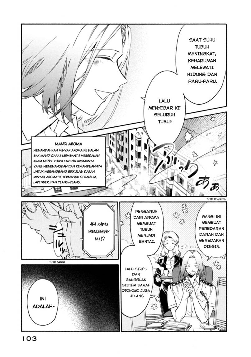 Hataraku Saibou LADY
