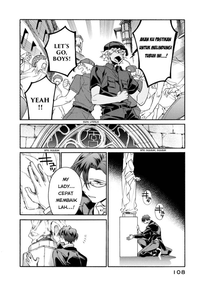 Hataraku Saibou LADY