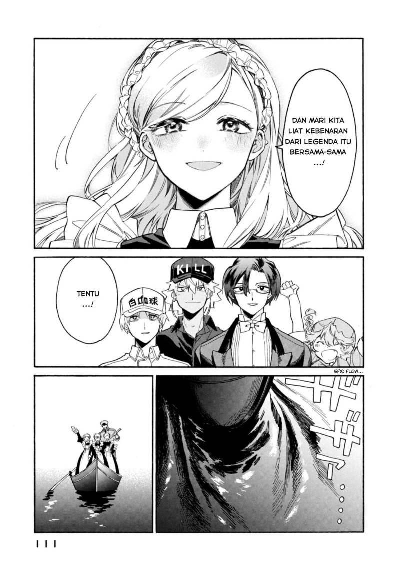 Hataraku Saibou LADY