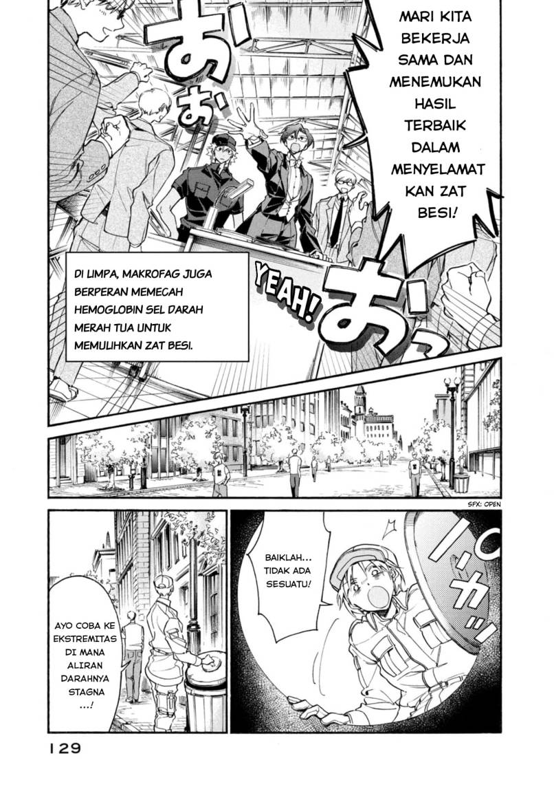 Hataraku Saibou LADY Chapter 4