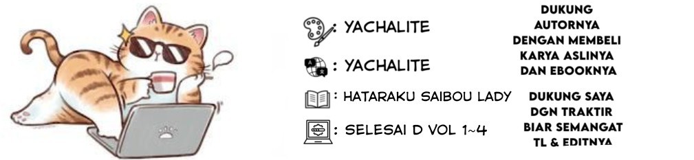 Hataraku Saibou LADY