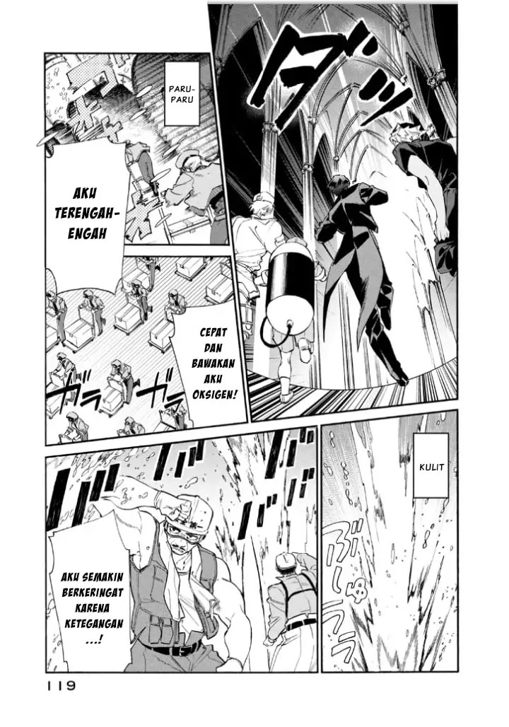 Hataraku Saibou LADY