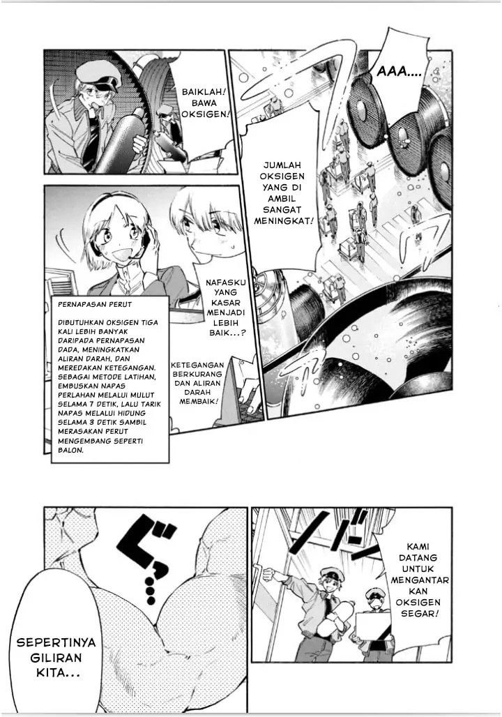 Hataraku Saibou LADY