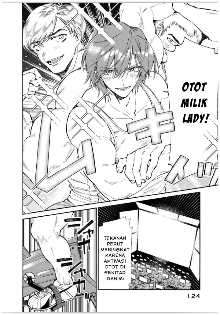 Hataraku Saibou LADY