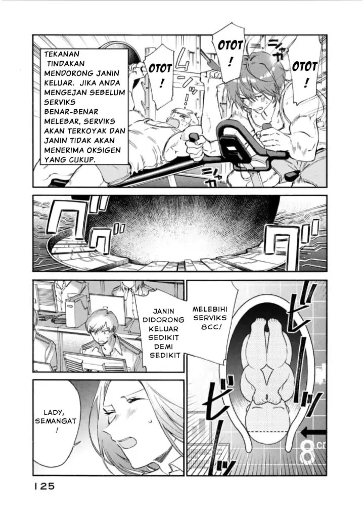 Hataraku Saibou LADY
