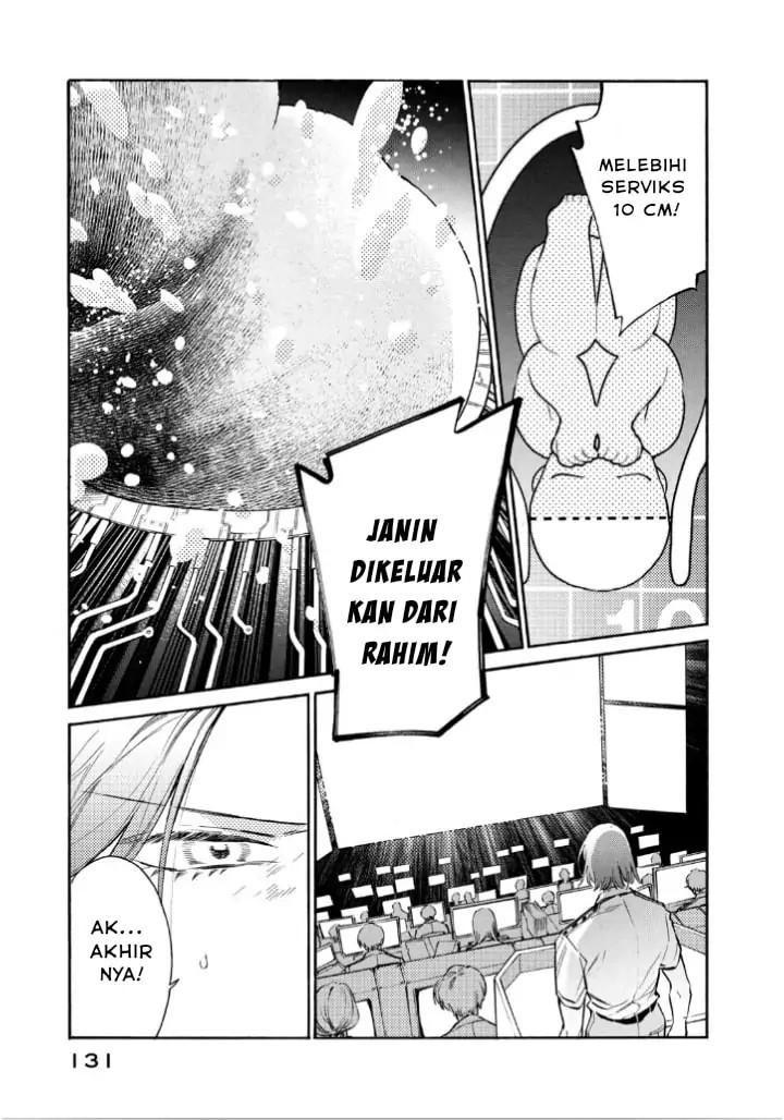 Hataraku Saibou LADY