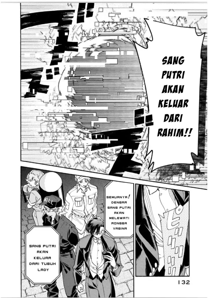 Hataraku Saibou LADY