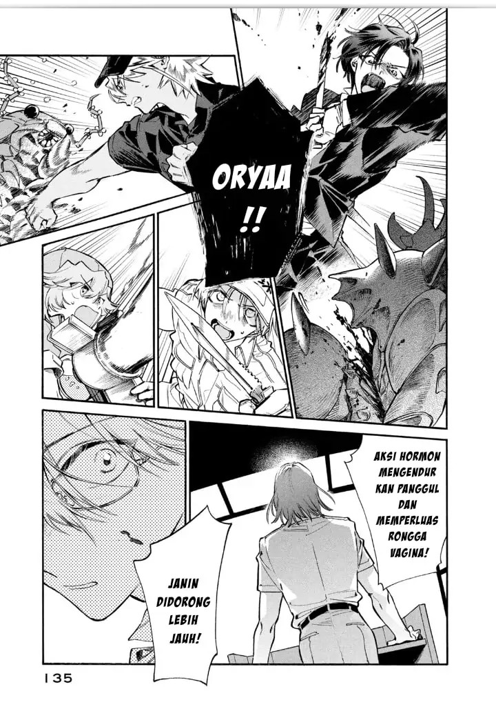 Hataraku Saibou LADY