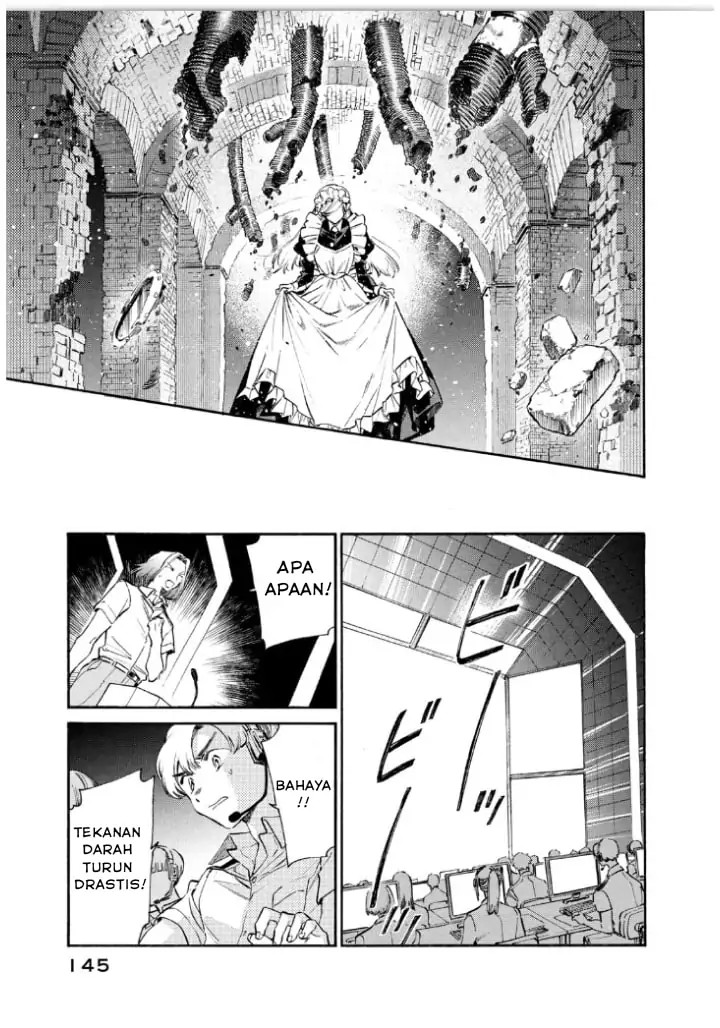 Hataraku Saibou LADY