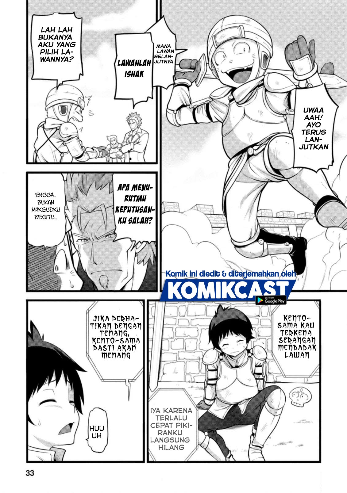Hazure Hantei kara Hajimatta Cheat Majutsushi Seikatsu