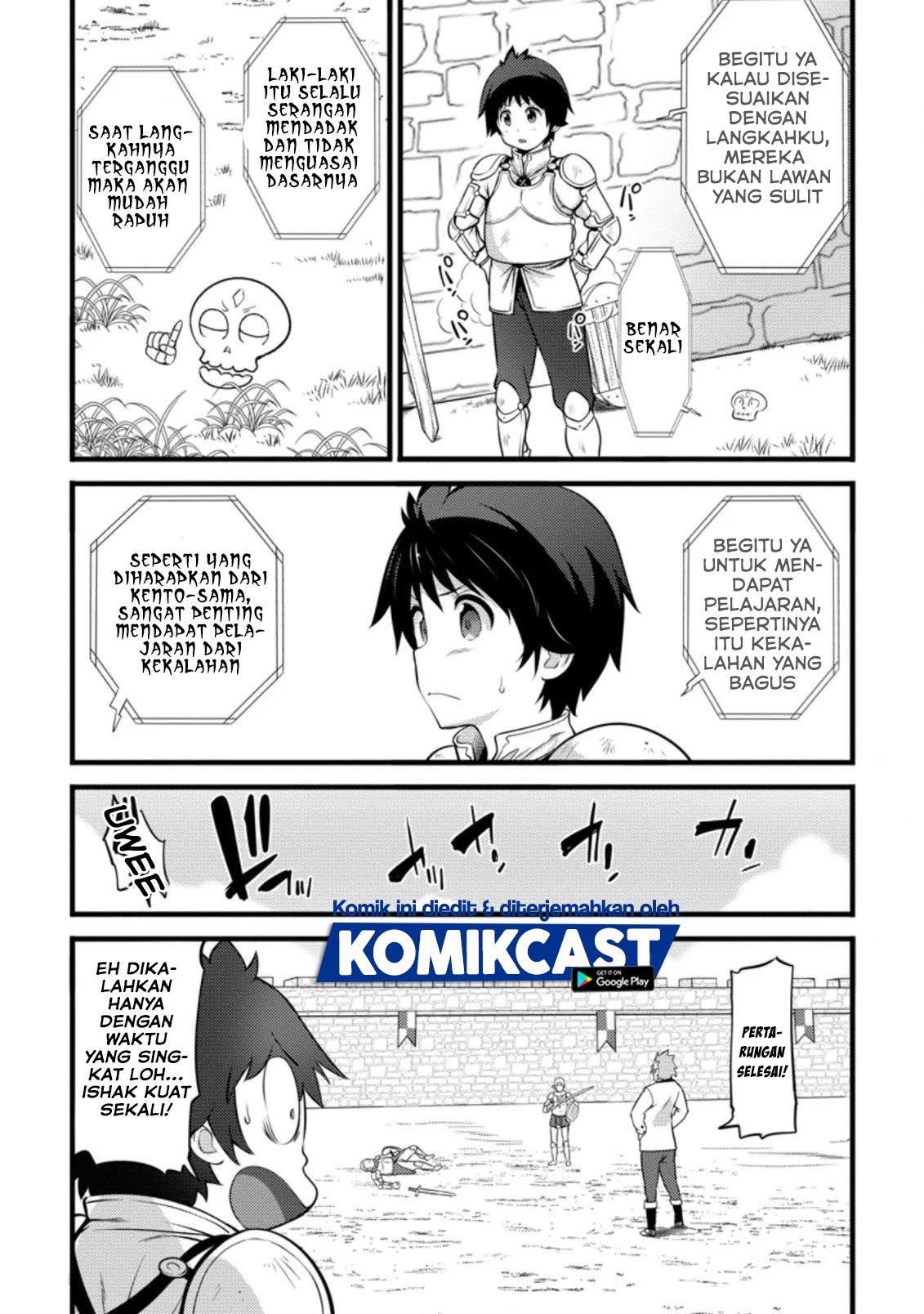 Hazure Hantei kara Hajimatta Cheat Majutsushi Seikatsu