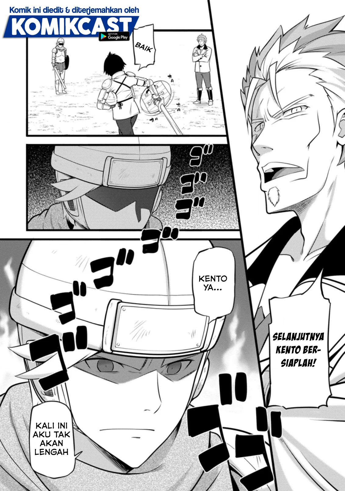 Hazure Hantei kara Hajimatta Cheat Majutsushi Seikatsu