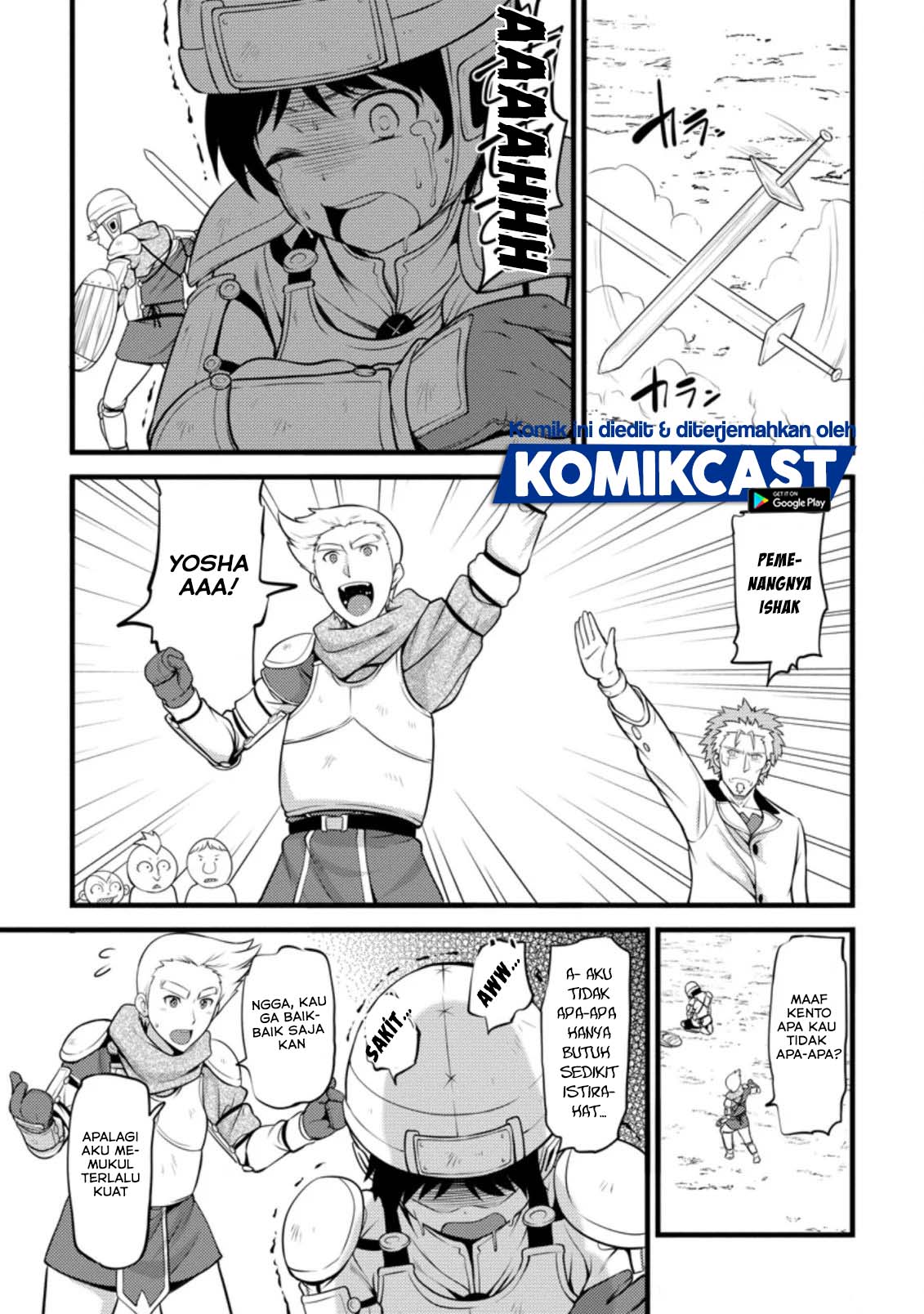 Hazure Hantei kara Hajimatta Cheat Majutsushi Seikatsu