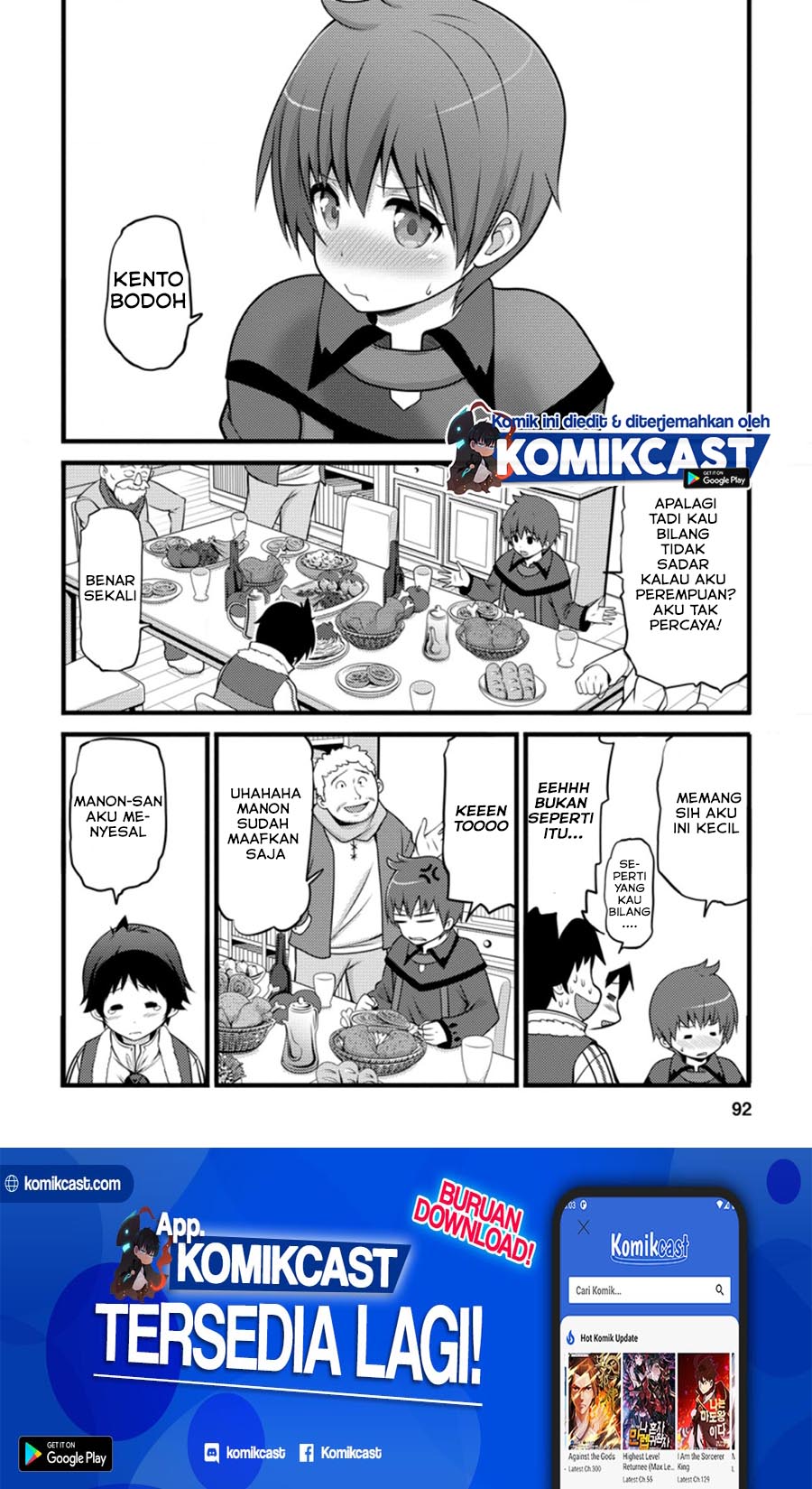 Hazure Hantei kara Hajimatta Cheat Majutsushi Seikatsu