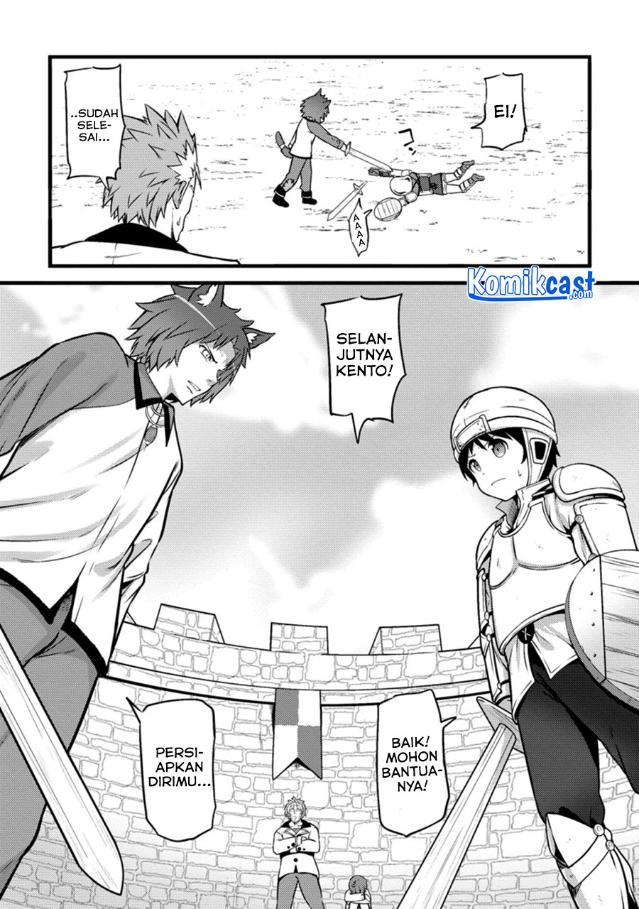 Hazure Hantei kara Hajimatta Cheat Majutsushi Seikatsu
