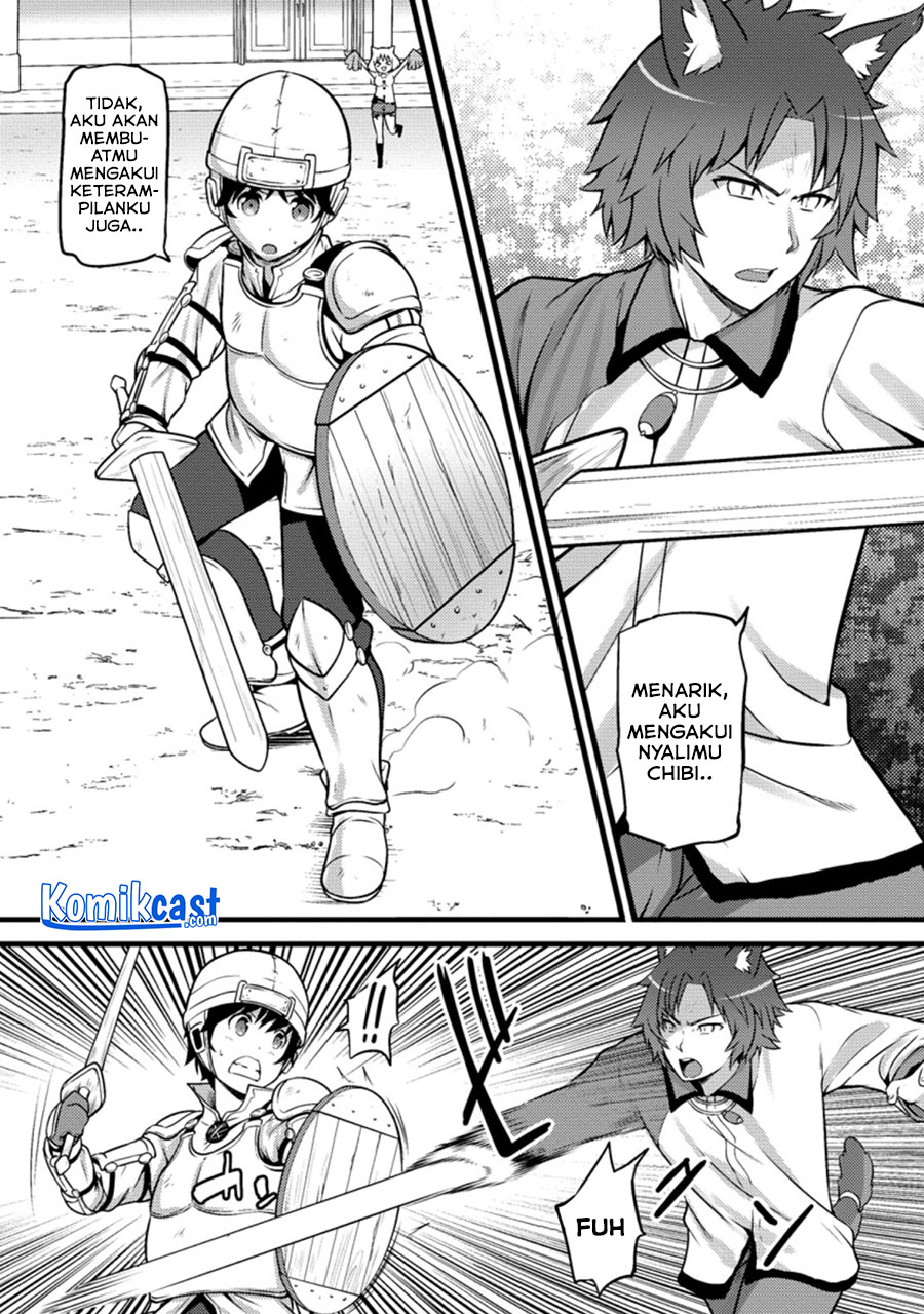 Hazure Hantei kara Hajimatta Cheat Majutsushi Seikatsu