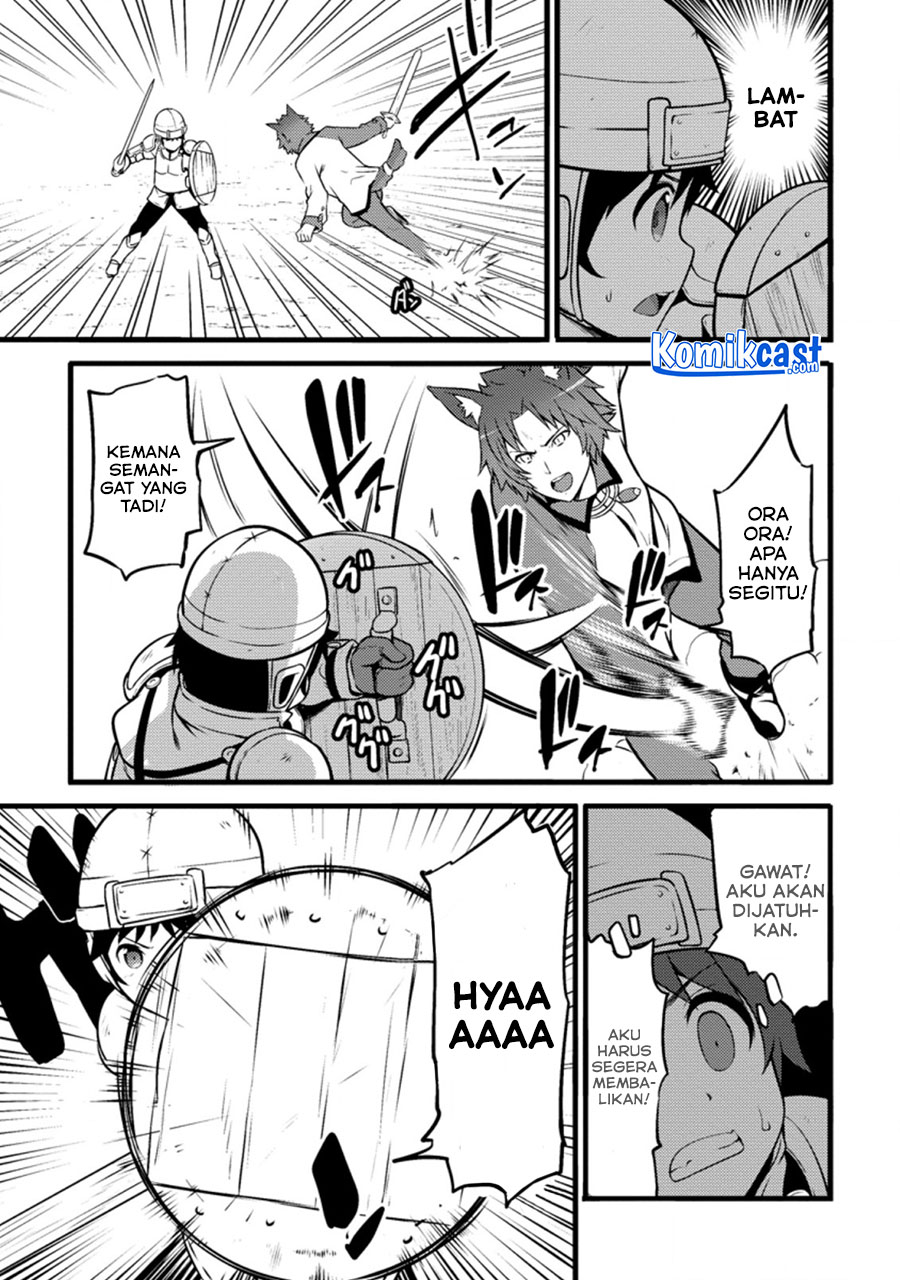 Hazure Hantei kara Hajimatta Cheat Majutsushi Seikatsu