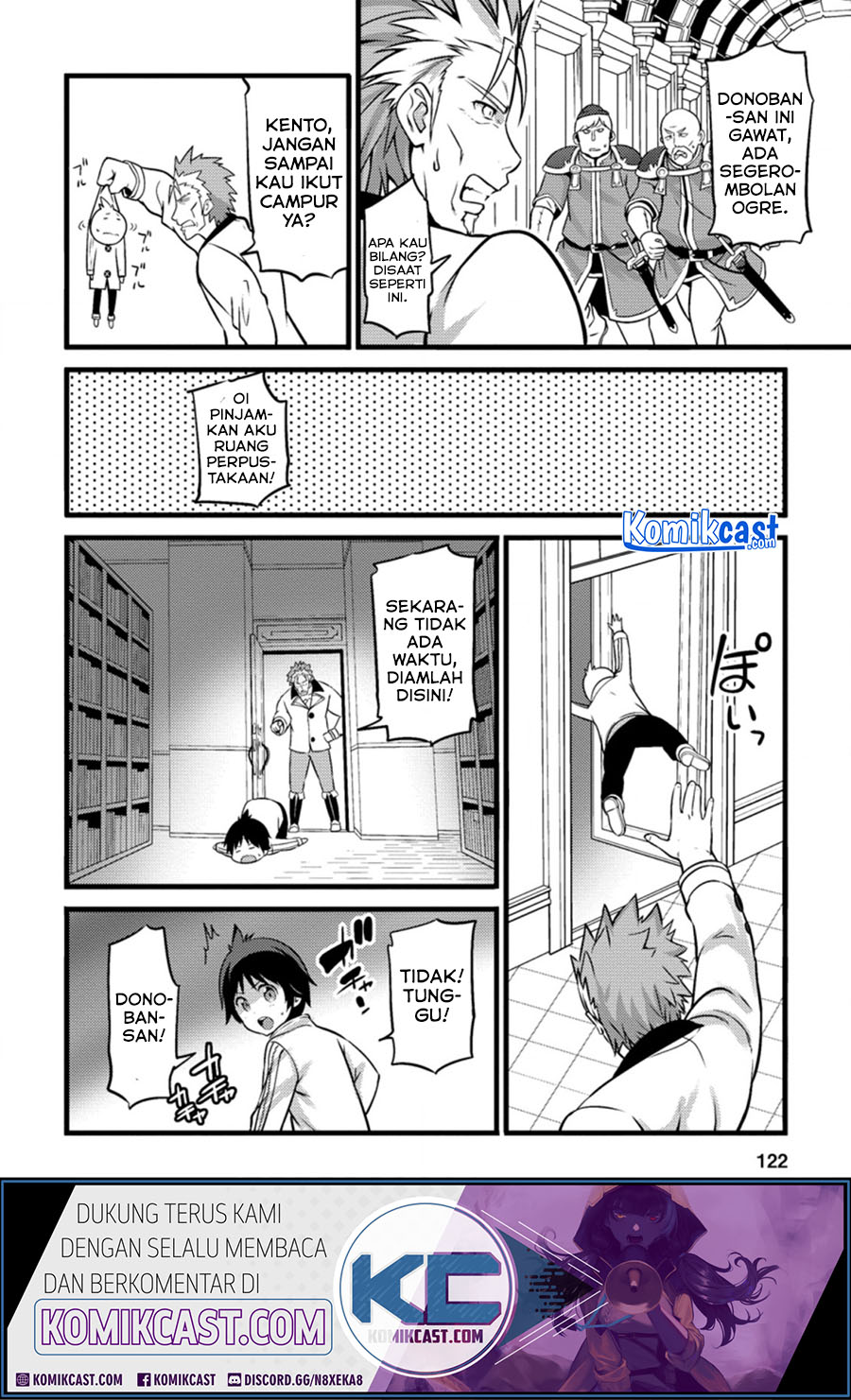 Hazure Hantei kara Hajimatta Cheat Majutsushi Seikatsu