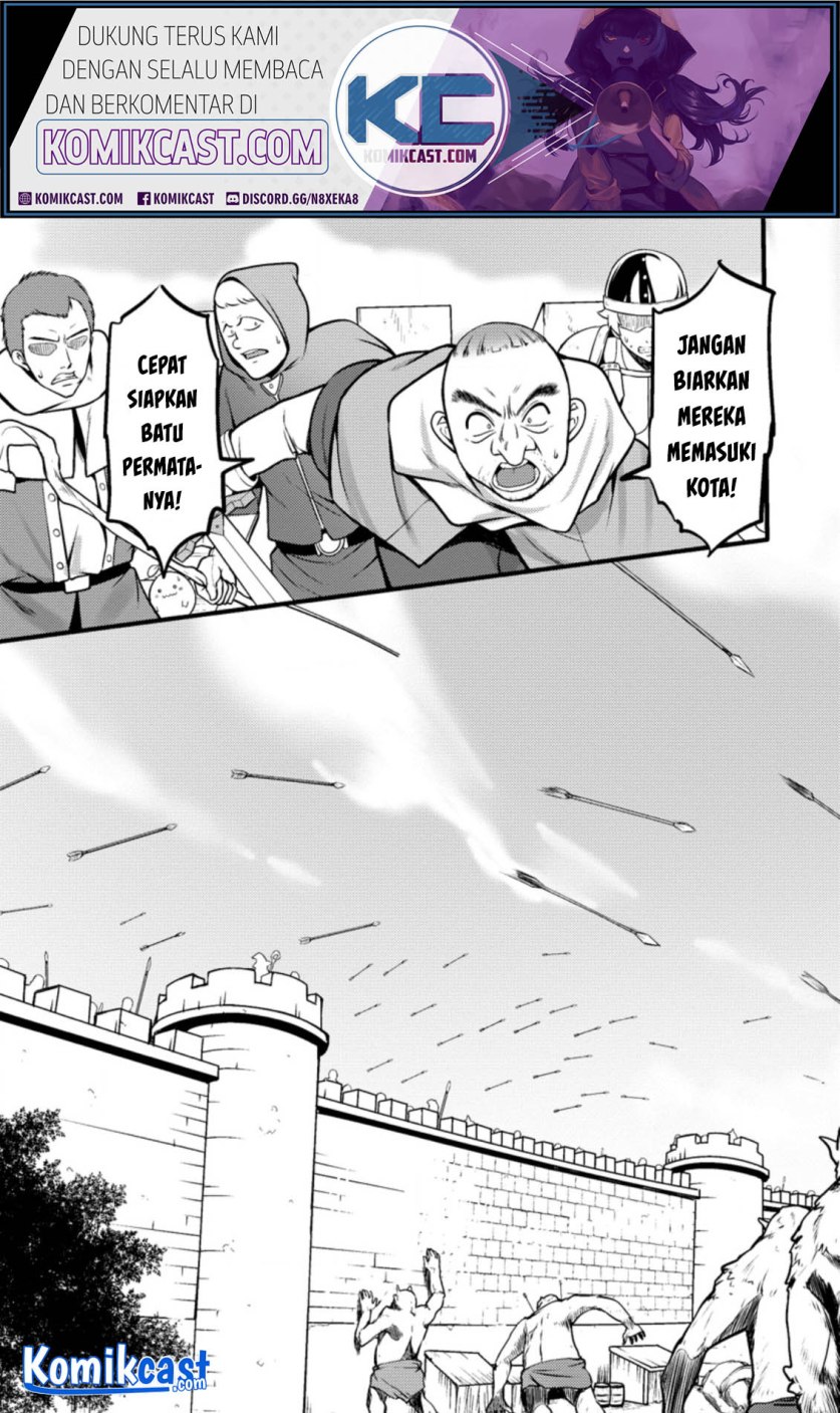 Hazure Hantei kara Hajimatta Cheat Majutsushi Seikatsu