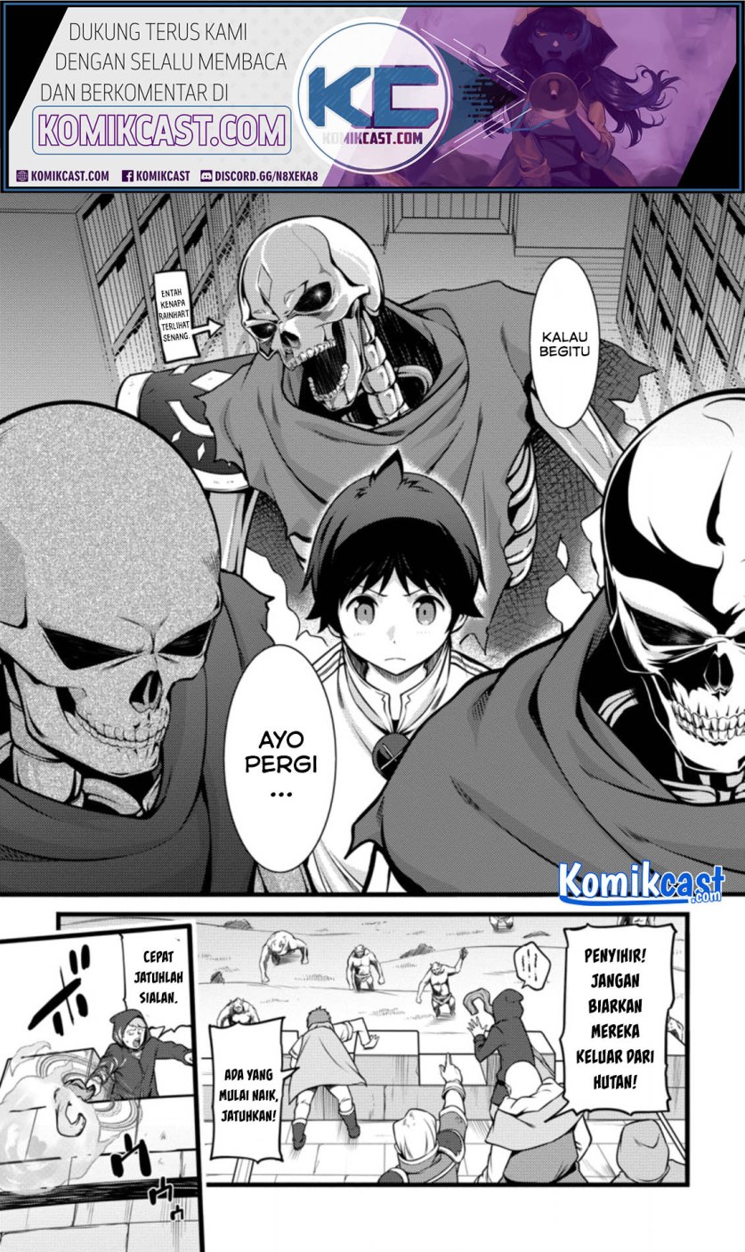 Hazure Hantei kara Hajimatta Cheat Majutsushi Seikatsu