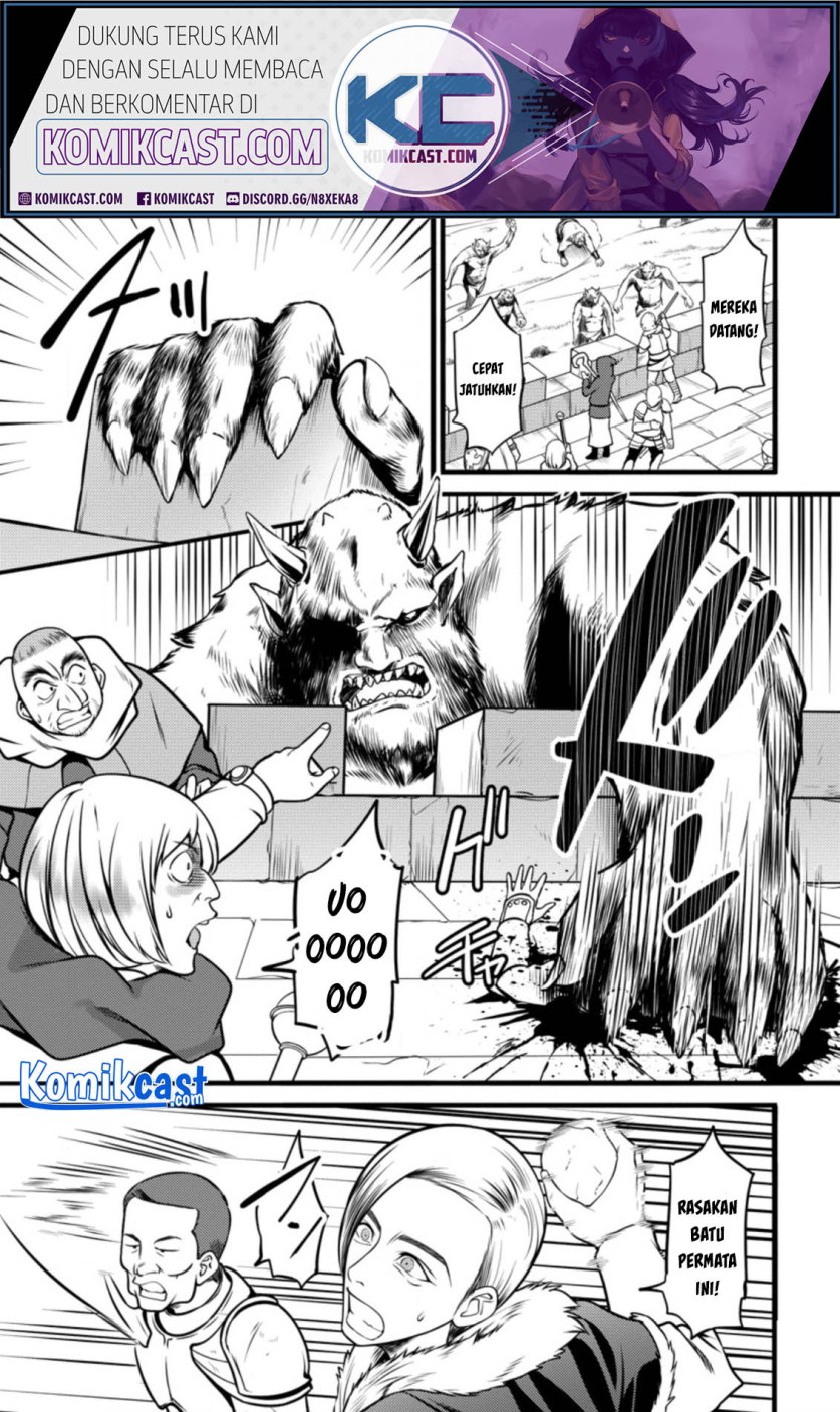 Hazure Hantei kara Hajimatta Cheat Majutsushi Seikatsu